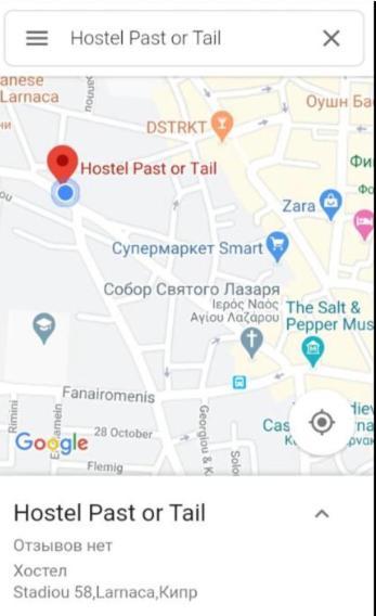 Noer Hostel Larnaca Luaran gambar